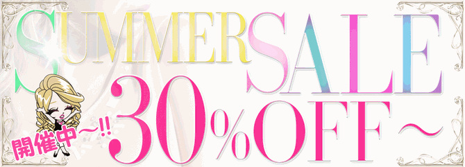 Rady 通販 2014 SUMMER SALE (サマーセール)